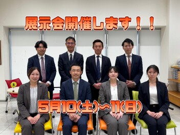 週末展示会のお知らせとワゴンR スマイル クリームコーデ登場です！
